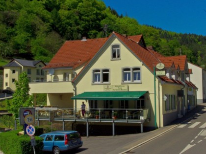 Фото: Grüner Baum